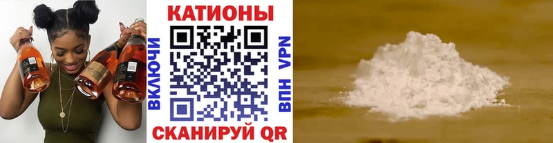 Как найти наркотики Буй Cocaine  ГАШИШ 