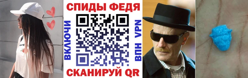 где можно купить наркотик  Буй  Амфетамин Premium 