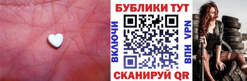 ЭКСТАЗИ DUBAI  купить наркотики сайты  Буй 