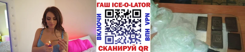даркнет Telegram  blacksprut как войти  Гашиш VHQ  Буй  даркнет сайт 