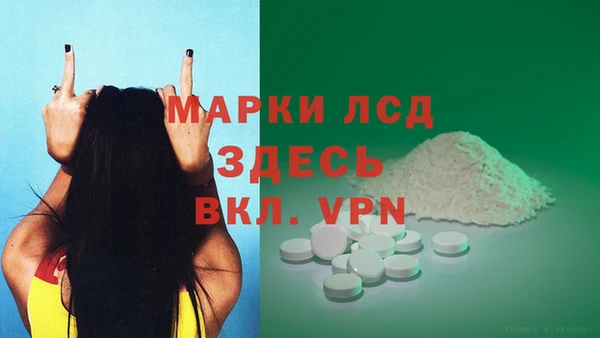 каннабис Алексин