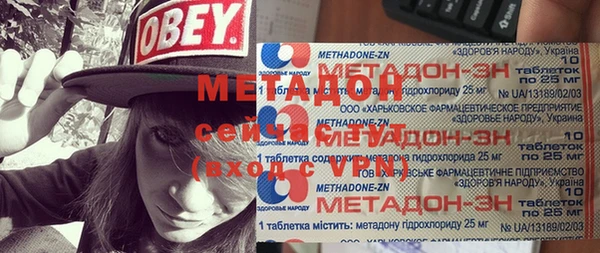 твердый Алексеевка