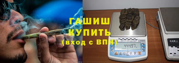 каннабис Алексин