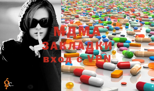 герыч Алзамай