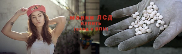 каннабис Алексин