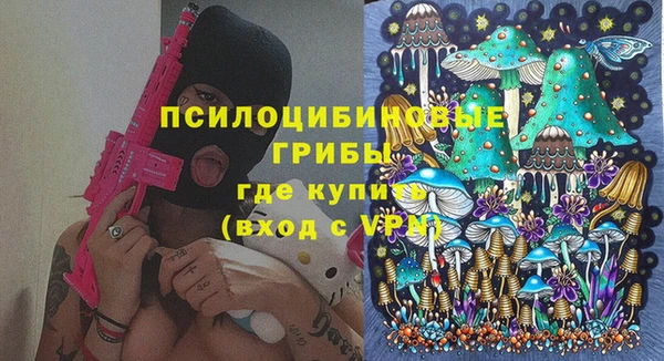 герыч Алзамай