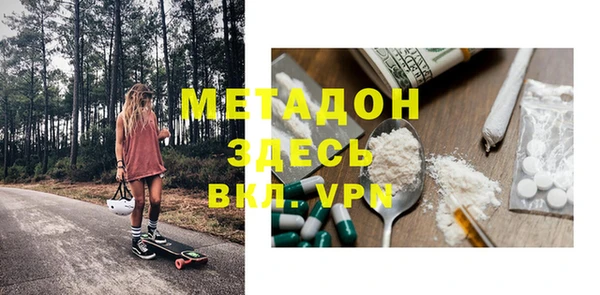 герыч Алзамай