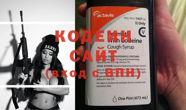 герыч Алзамай