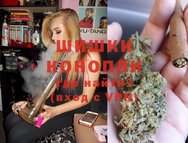 каннабис Алексин