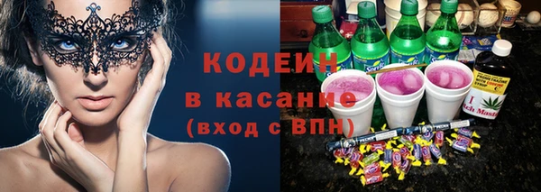 а пвп мука Гусь-Хрустальный