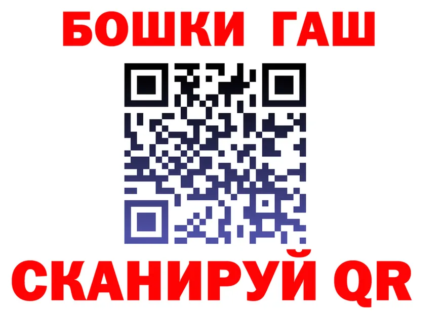 КЕТАМИН VHQ зеркало дарк нет блэк спрут Буй