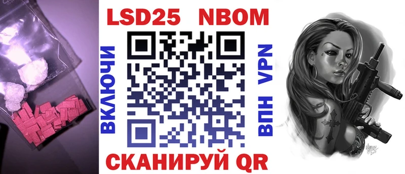 LSD-25 экстази кислота где можно купить Буй