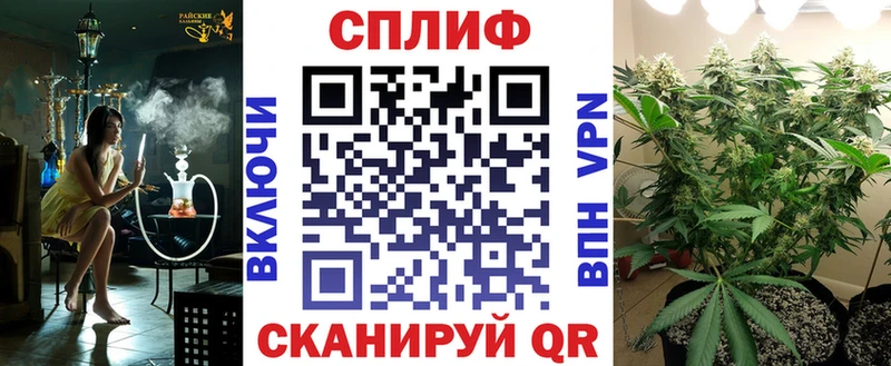 Каннабис AK-47  цены наркотик  Буй 